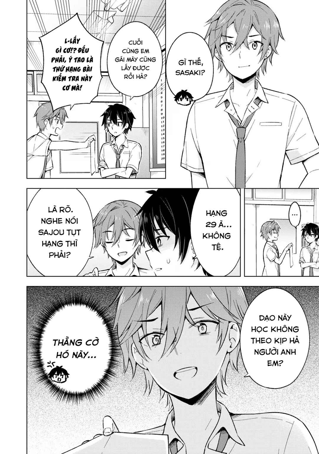 Yumemiru Danshi wa Genjitsushugisha Chapter 18 - Page 6