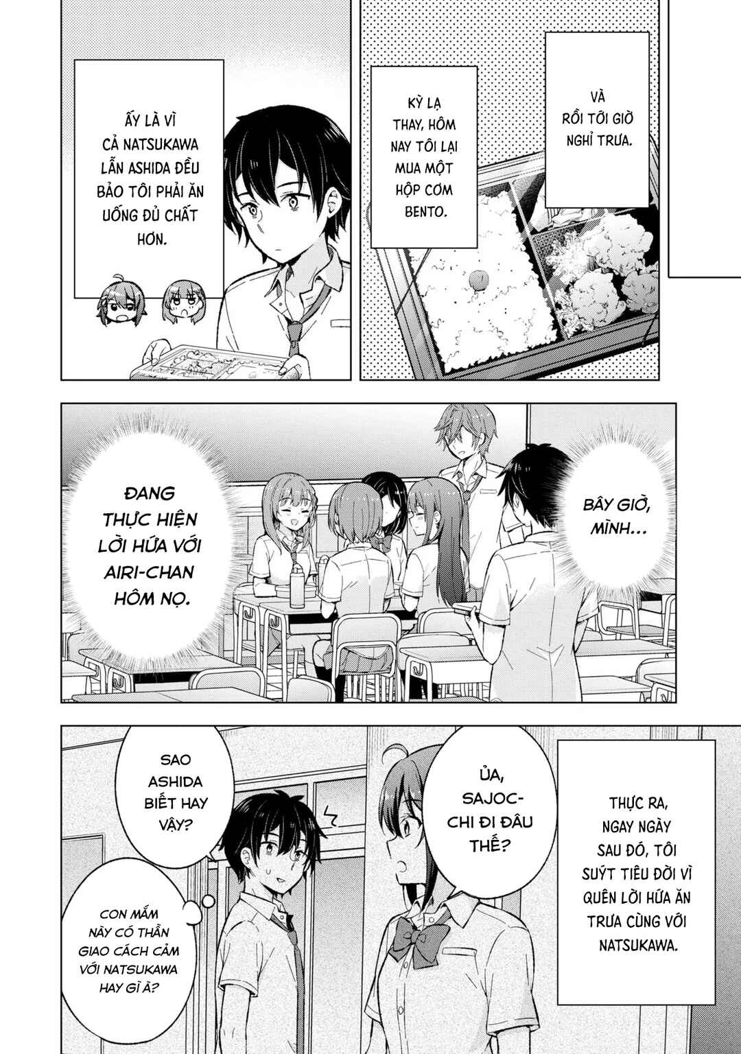 Yumemiru Danshi wa Genjitsushugisha Chapter 18 - Page 8