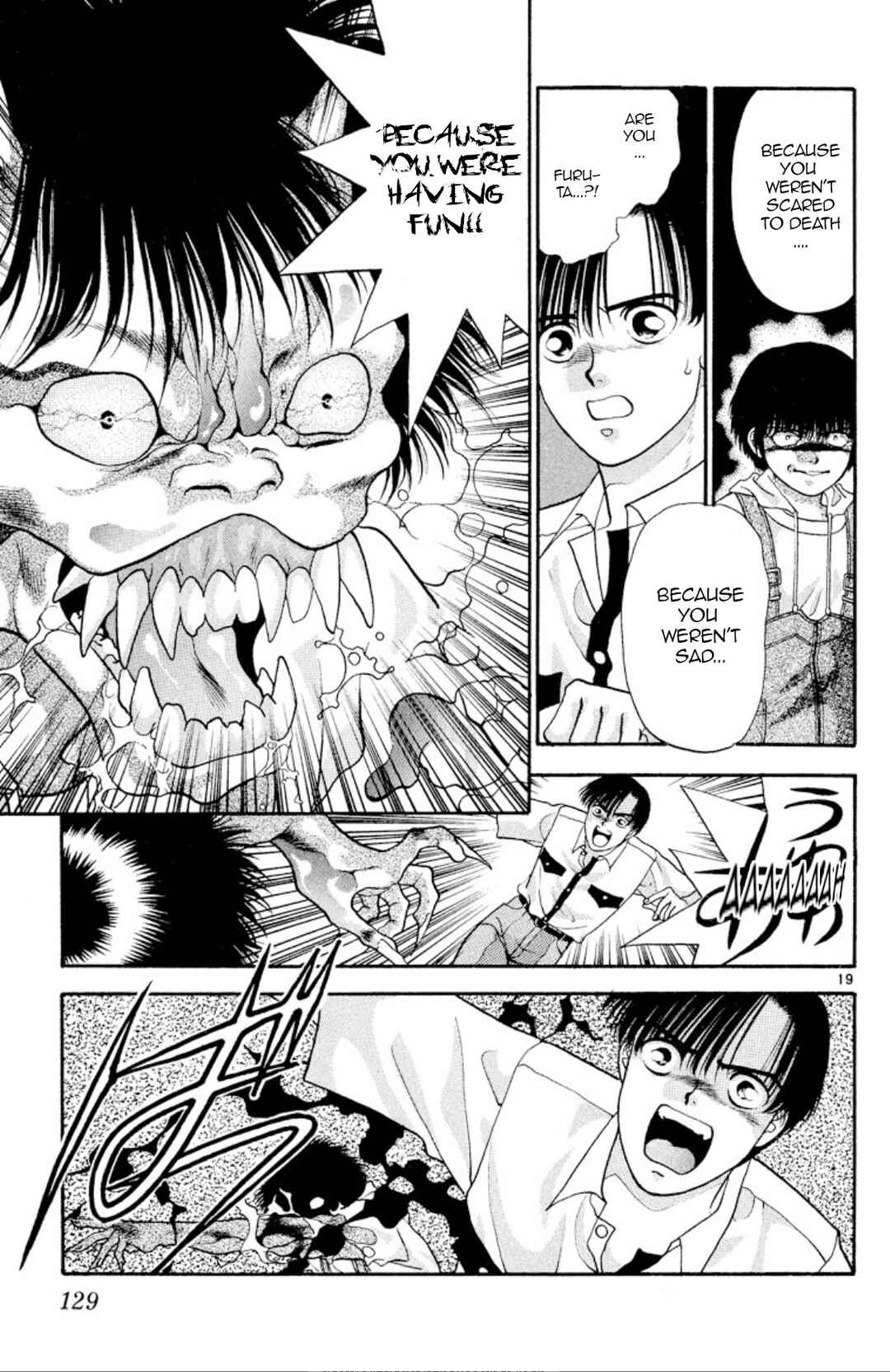 Onikirimaru Chapter 20 - Page 19