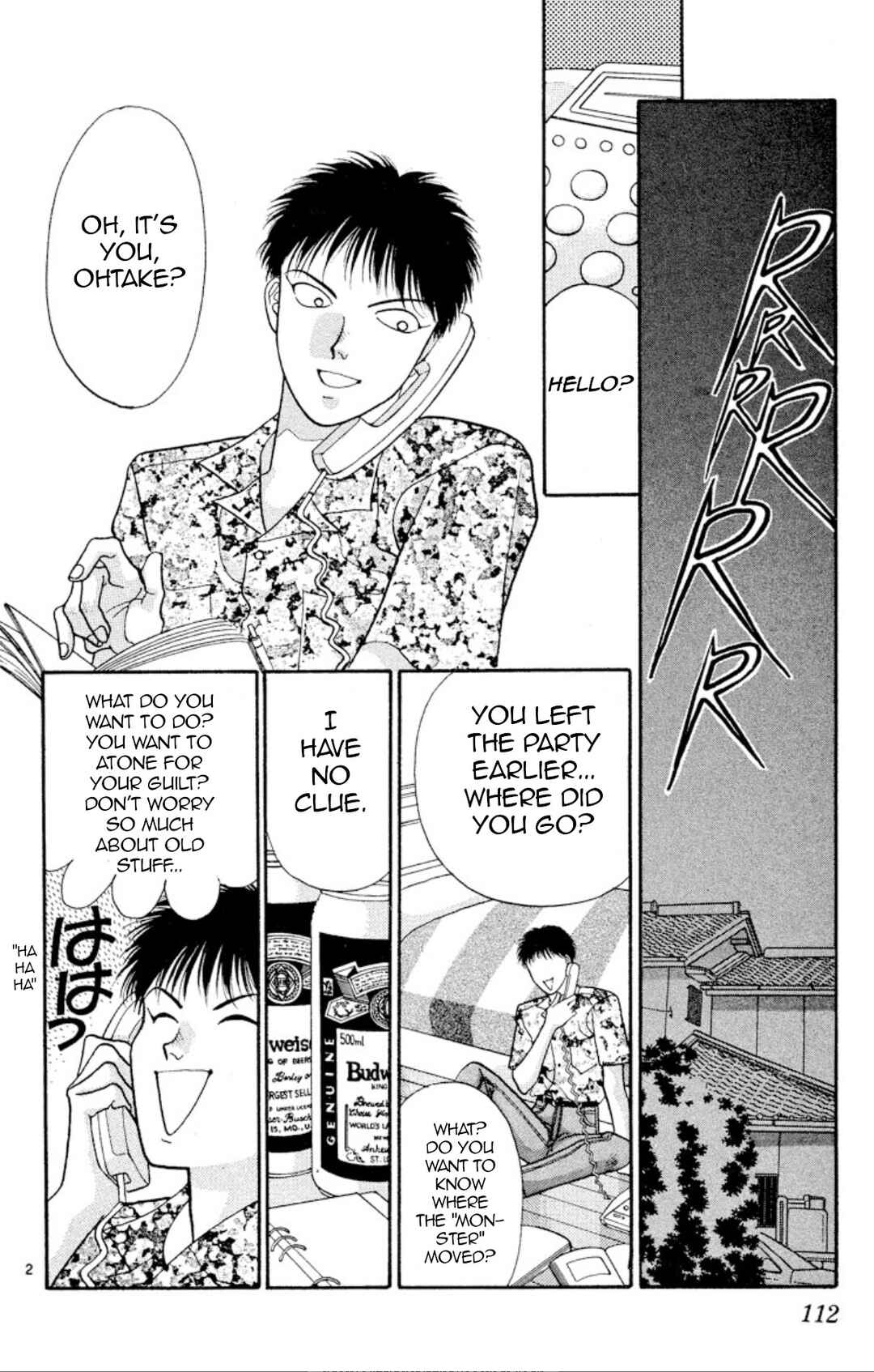 Onikirimaru Chapter 20 - Page 2