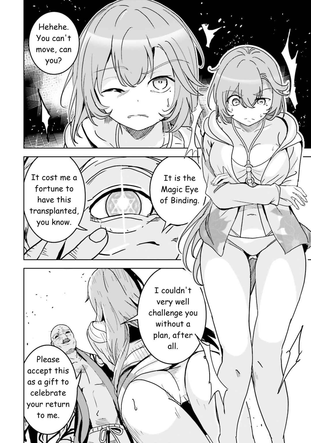 Isekai Saikouhou no Guild Leader ~Guild Saijaku no Boku da Kedo, Guild Members Zen'in no ai ga Omokute Guild wo Yameraremasen~ Chapter 24 - Page 12