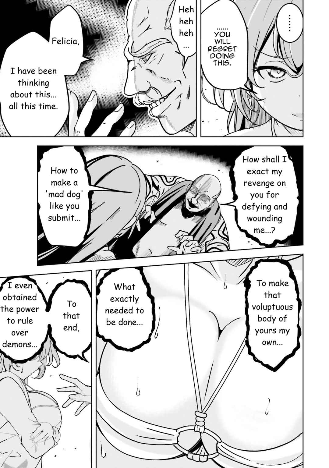 Isekai Saikouhou no Guild Leader ~Guild Saijaku no Boku da Kedo, Guild Members Zen'in no ai ga Omokute Guild wo Yameraremasen~ Chapter 24 - Page 13