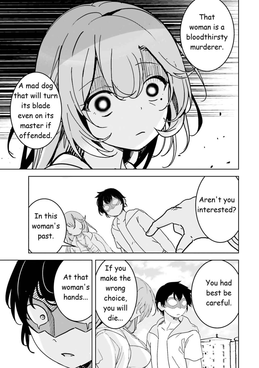 Isekai Saikouhou no Guild Leader ~Guild Saijaku no Boku da Kedo, Guild Members Zen'in no ai ga Omokute Guild wo Yameraremasen~ Chapter 24 - Page 17