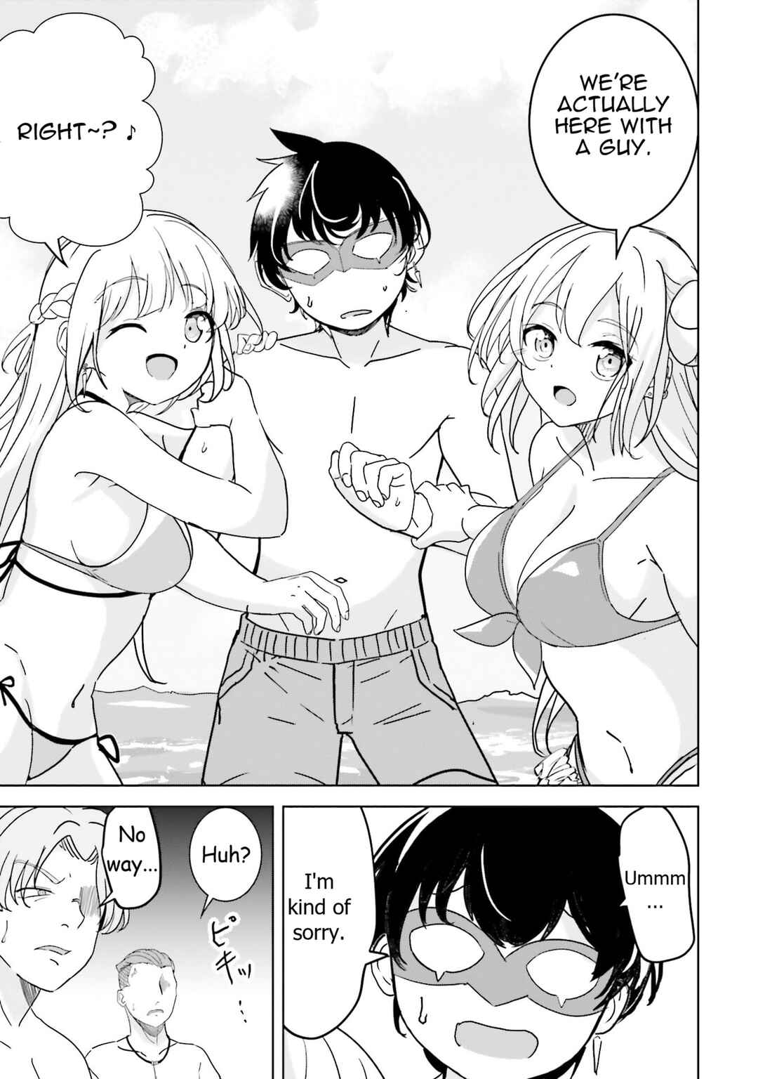 Isekai Saikouhou no Guild Leader ~Guild Saijaku no Boku da Kedo, Guild Members Zen'in no ai ga Omokute Guild wo Yameraremasen~ Chapter 24 - Page 3