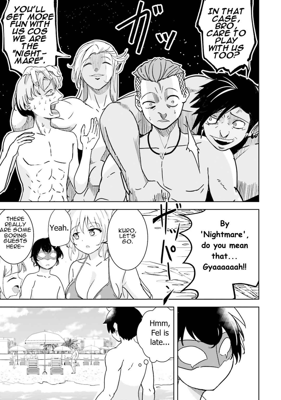Isekai Saikouhou no Guild Leader ~Guild Saijaku no Boku da Kedo, Guild Members Zen'in no ai ga Omokute Guild wo Yameraremasen~ Chapter 24 - Page 5