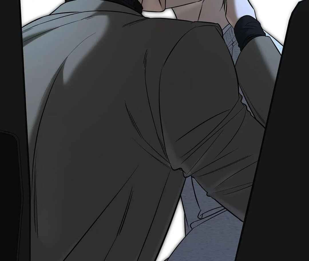 Da Juneun Namja Chapter 38 - Page 109