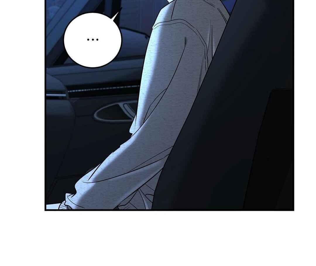 Da Juneun Namja Chapter 38 - Page 134