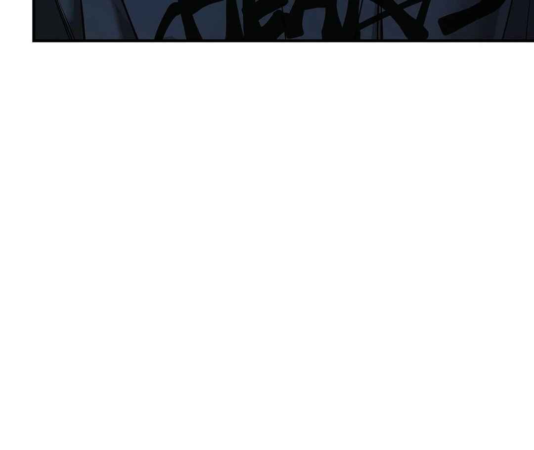 Da Juneun Namja Chapter 38 - Page 141