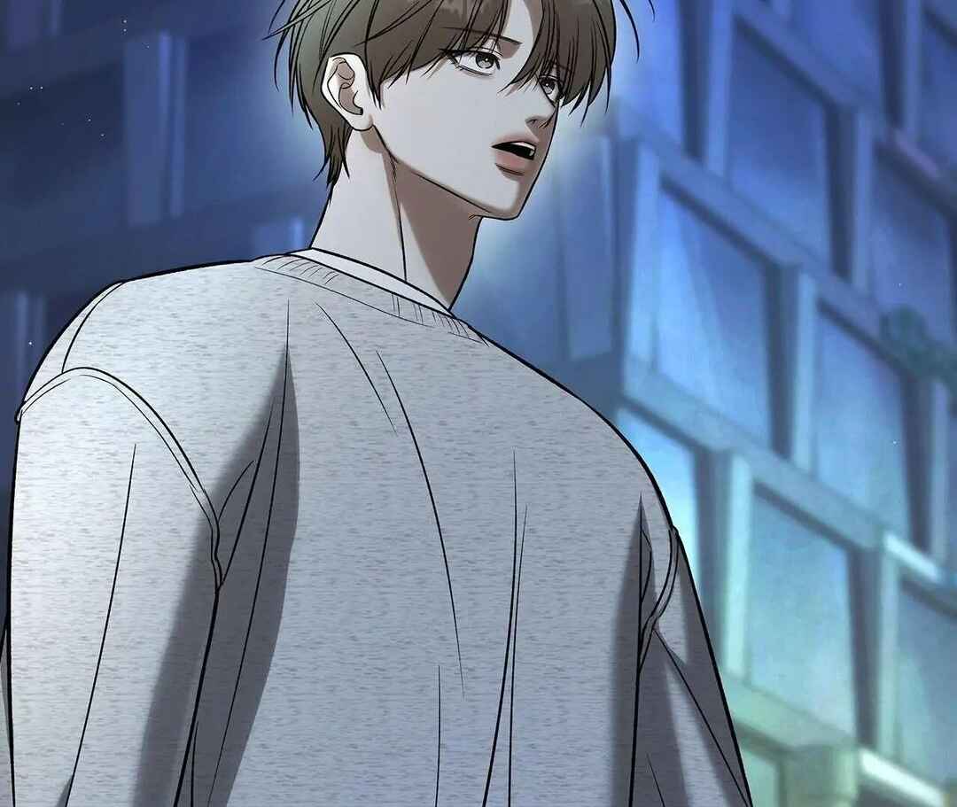 Da Juneun Namja Chapter 38 - Page 26