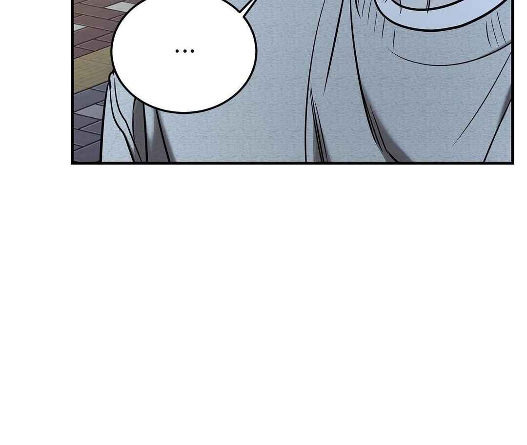 Da Juneun Namja Chapter 38 - Page 56