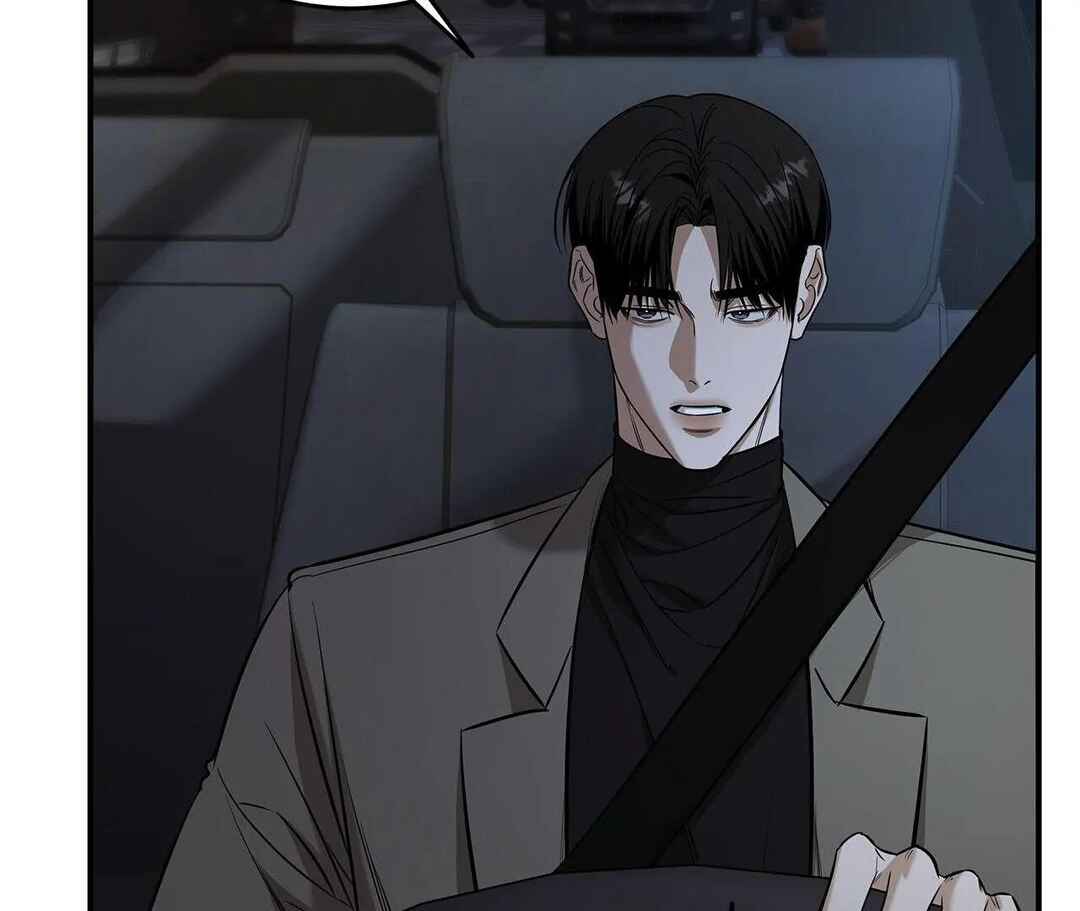 Da Juneun Namja Chapter 38 - Page 72
