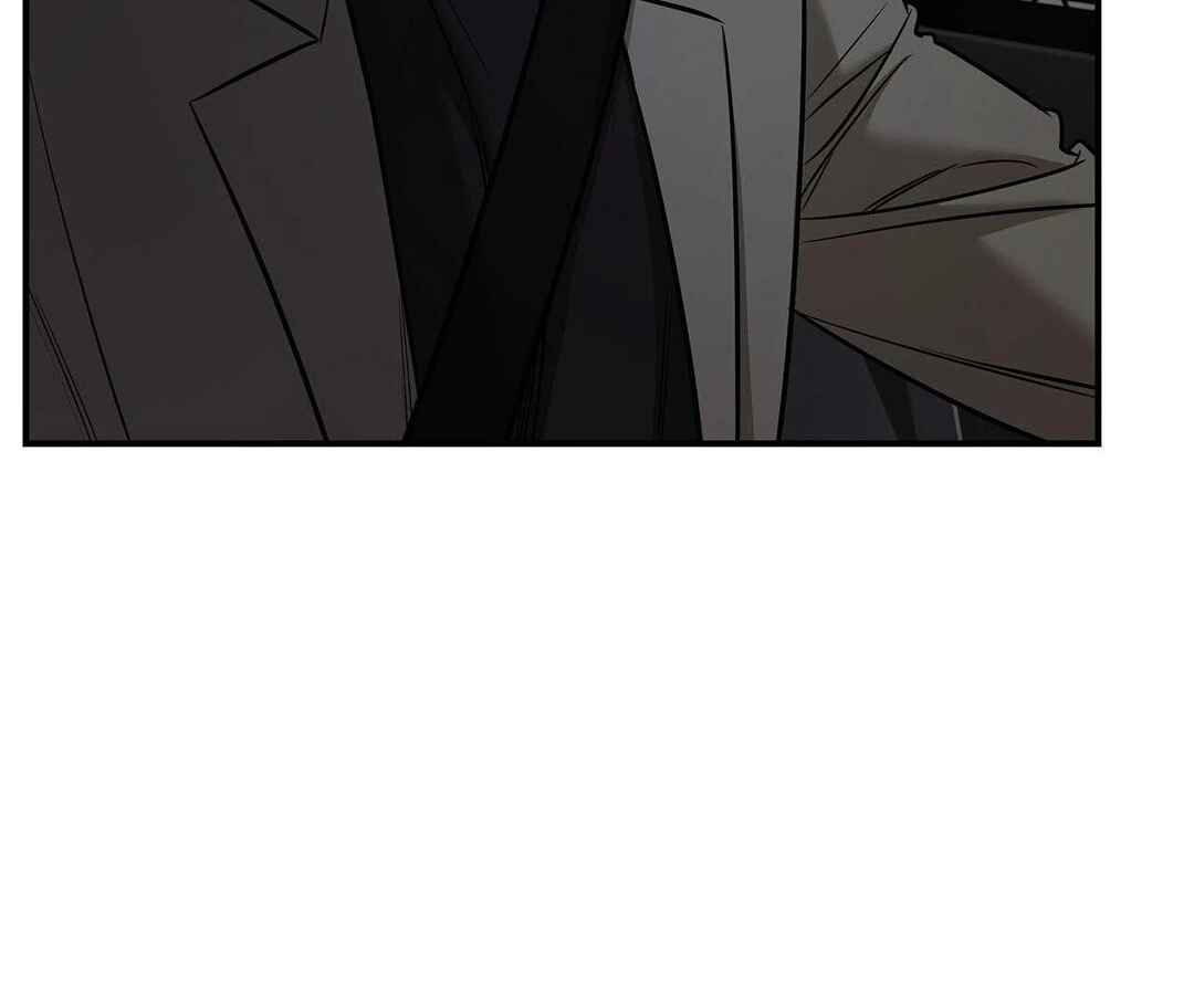 Da Juneun Namja Chapter 38 - Page 79
