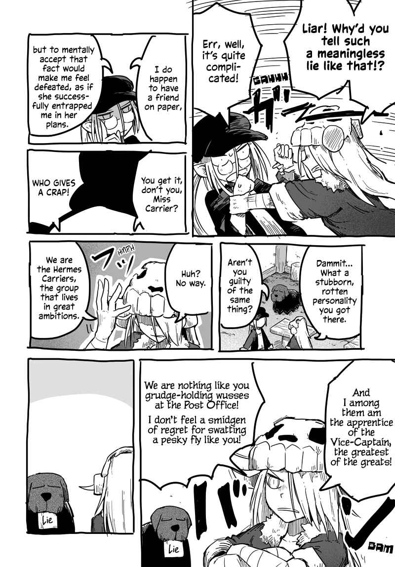 Ryuu to Yuusha to Haitatsunin Shikaban Chapter 4.7 - Page 7