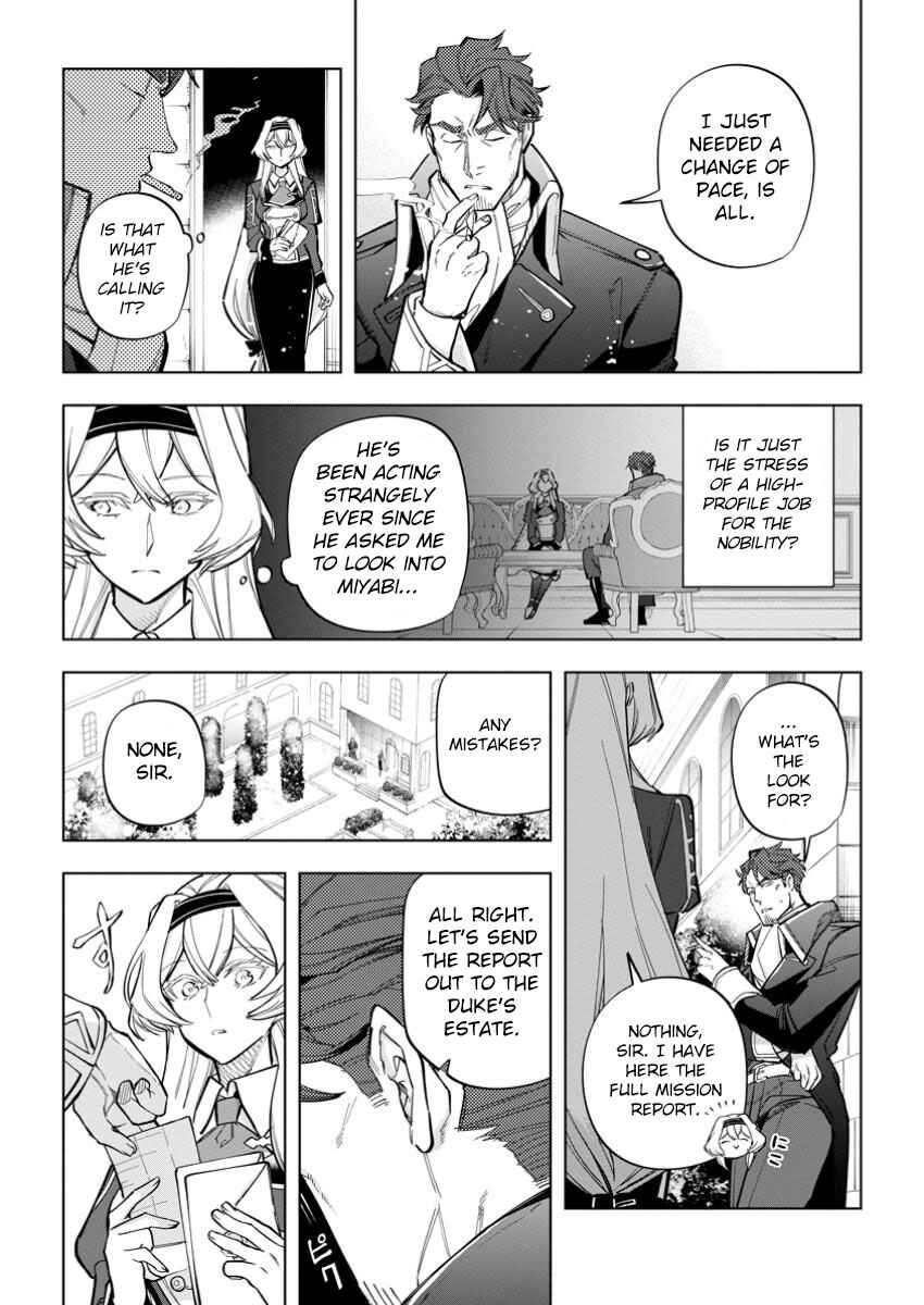 Isekai Craft Gurashi: Jiyuu Kimama na Seisan Shoku no Honobono Slow Life Chapter 28 - Page 2