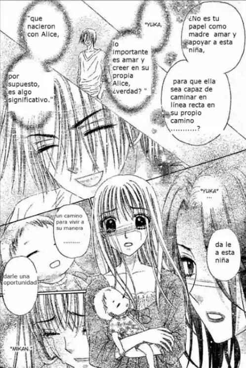 Gakuen Alice Chapter 120 - Page 11