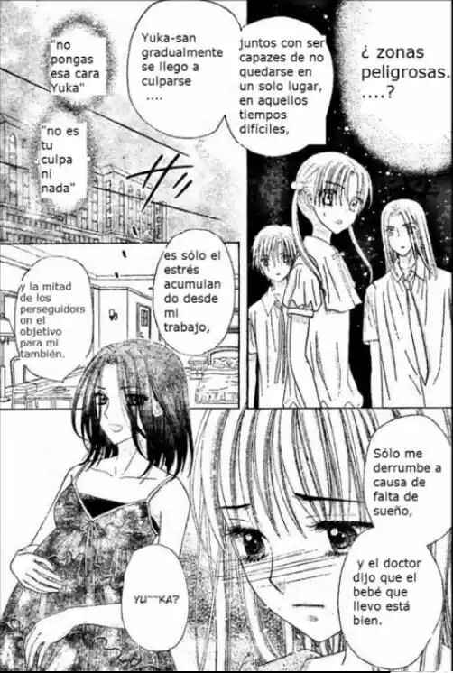 Gakuen Alice Chapter 120 - Page 18