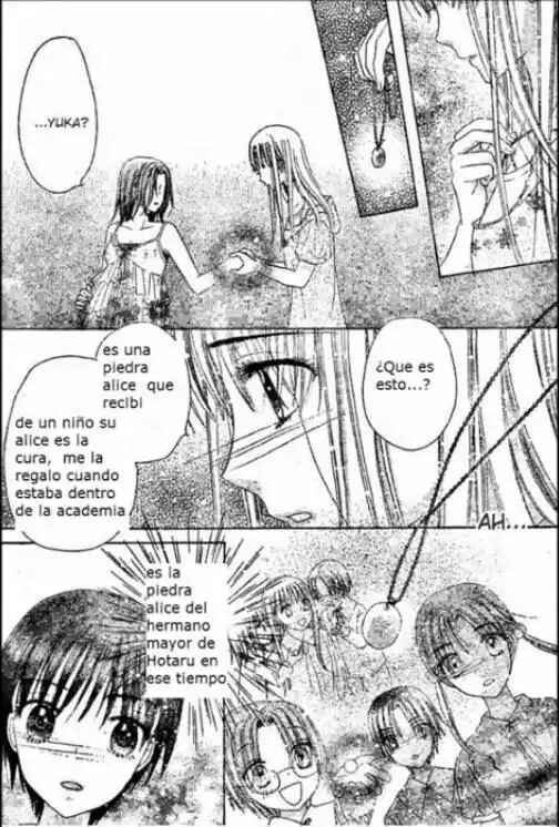 Gakuen Alice Chapter 120 - Page 19