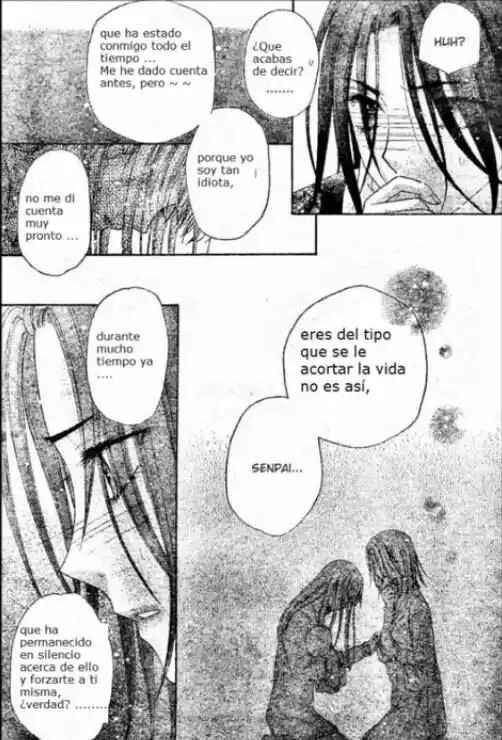 Gakuen Alice Chapter 120 - Page 23