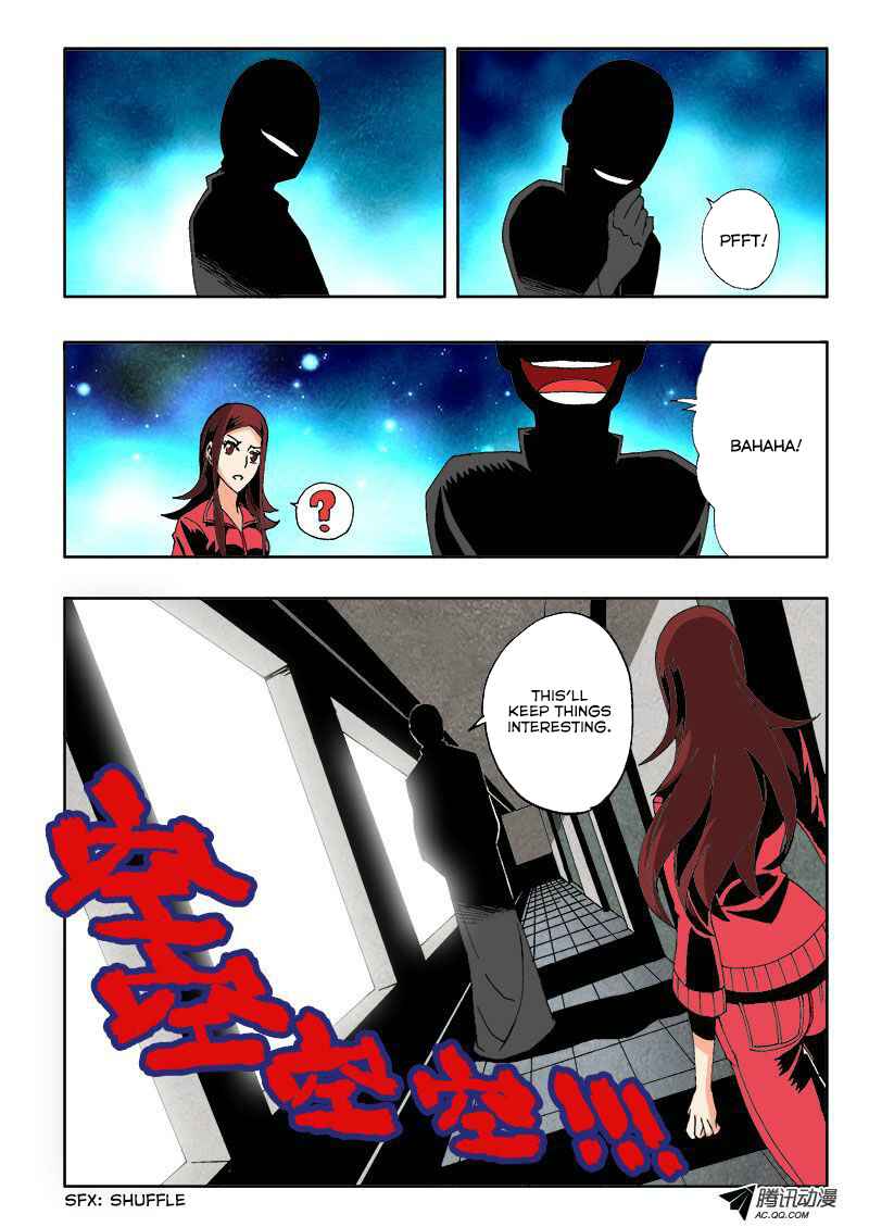 Zang Hun Men Chapter 4 - Page 3