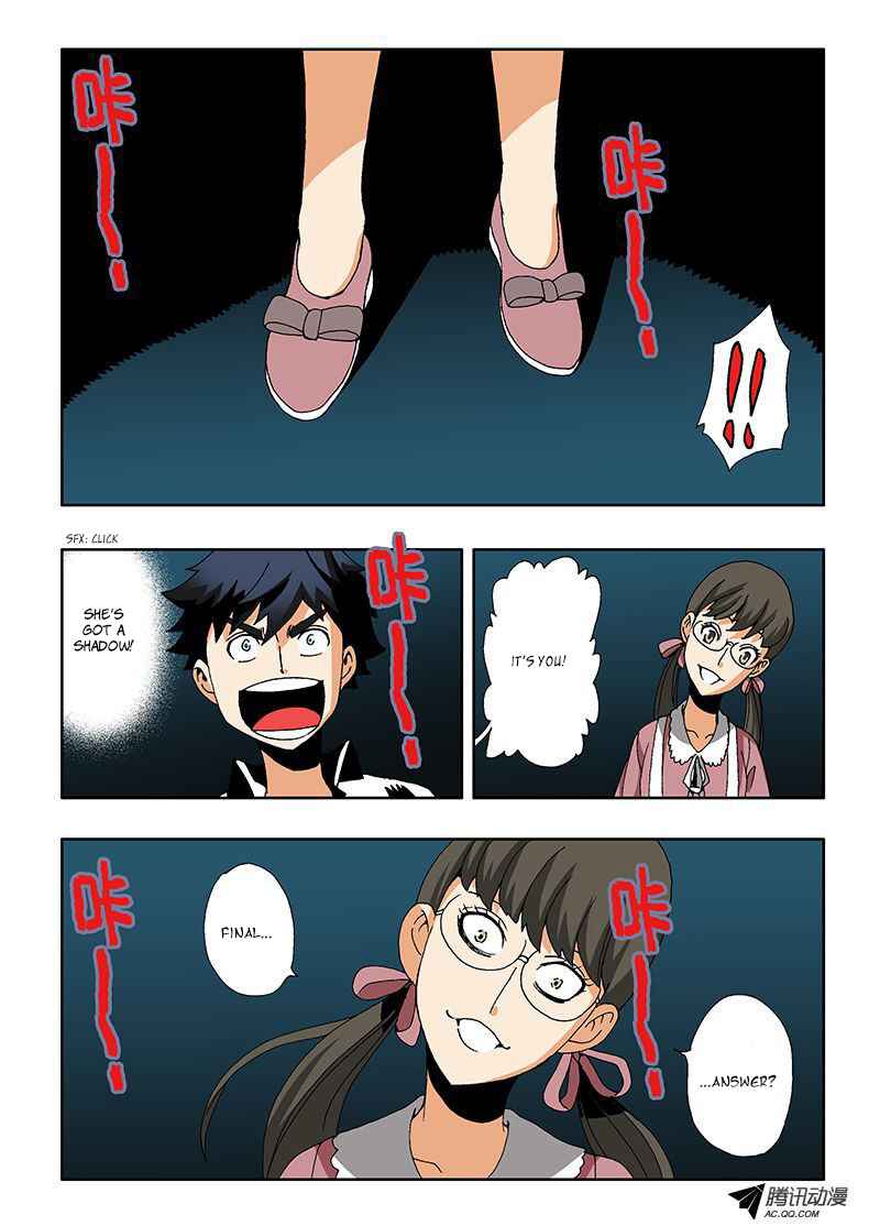 Zang Hun Men Chapter 4 - Page 6