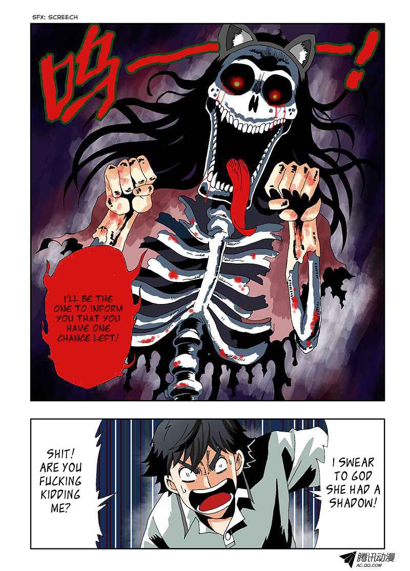 Zang Hun Men Chapter 4 - Page 8