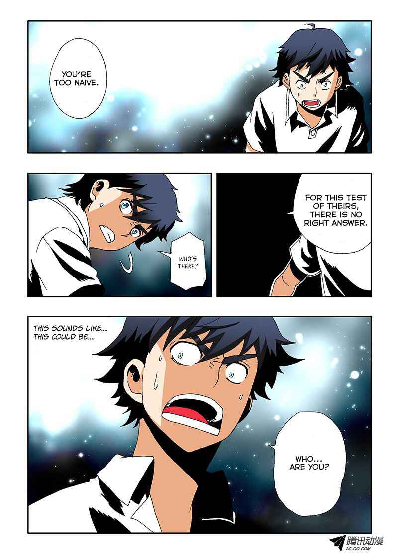 Zang Hun Men Chapter 4 - Page 9