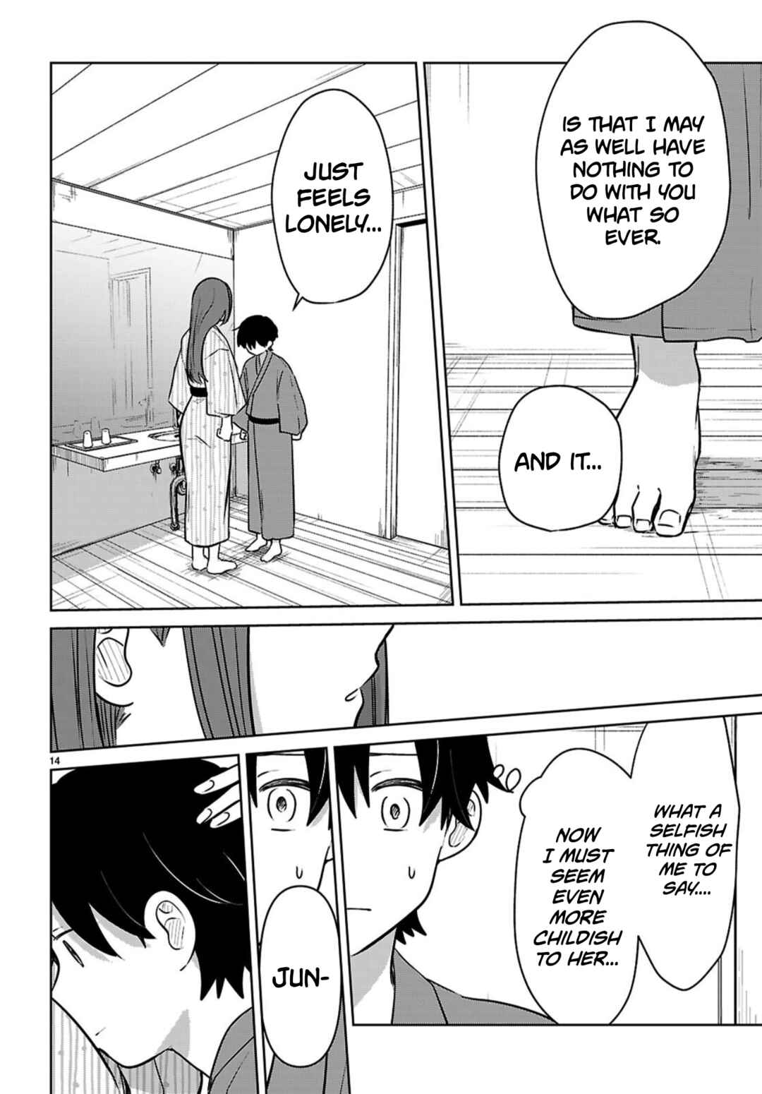 Ai no Senbiki ~Mamakatsu Shitara Mama ga Dekita Hanashi~ Chapter 10 - Page 14