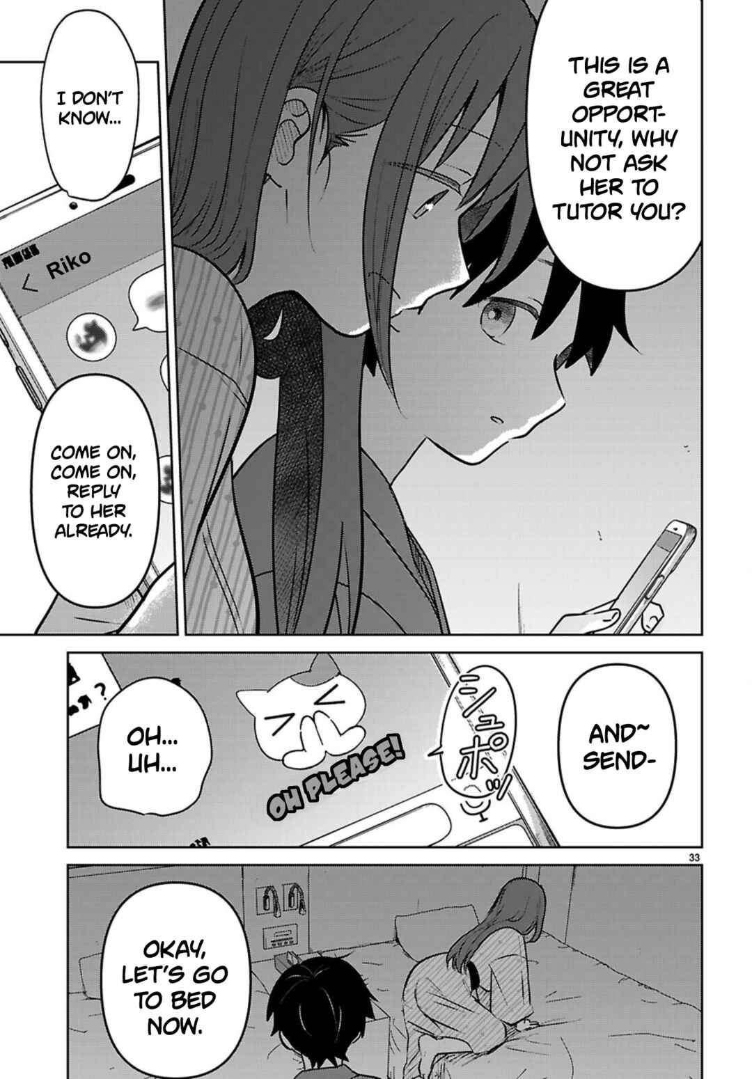 Ai no Senbiki ~Mamakatsu Shitara Mama ga Dekita Hanashi~ Chapter 10 - Page 33