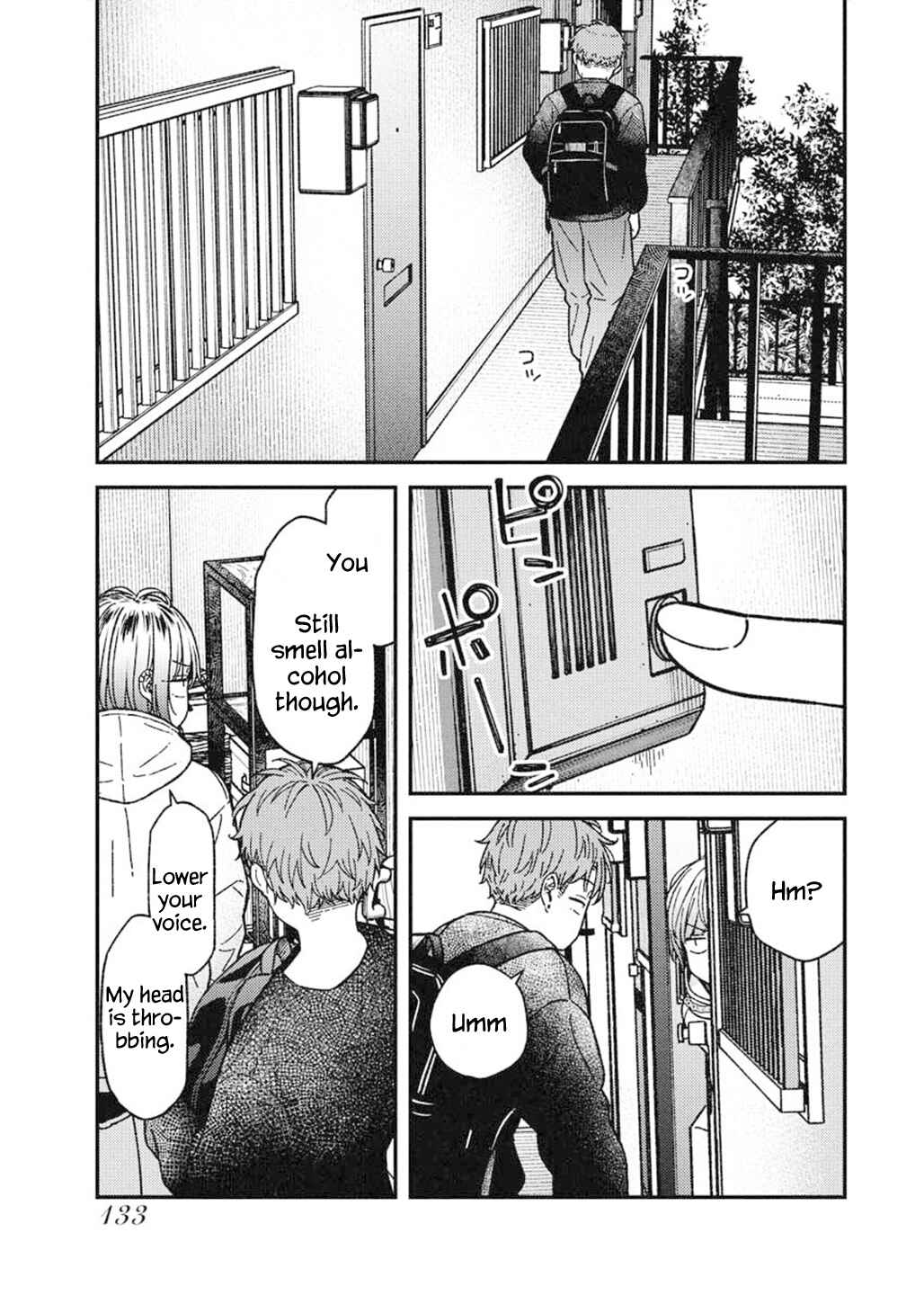 Toru ni Taranai Chapter 29 - Page 2