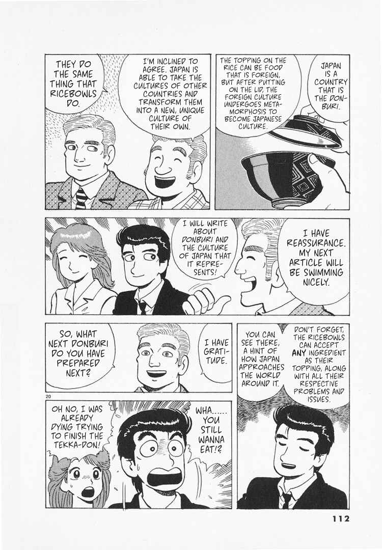 Oishinbo Chapter 163 - Page 20