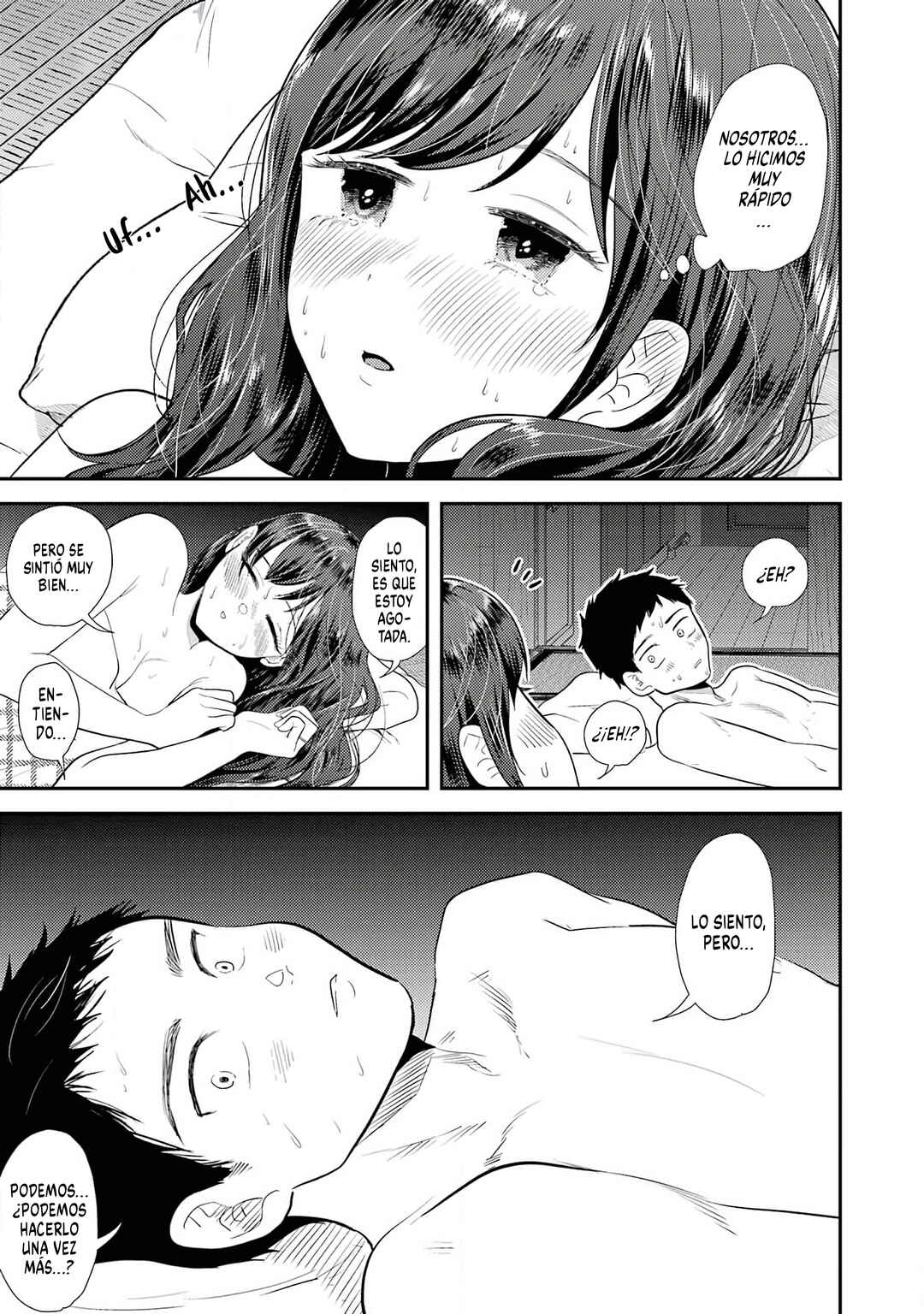 Yakumo-san wa Ezuke ga Shitai. Chapter 79 - Page 12