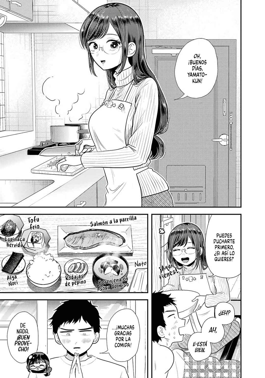 Yakumo-san wa Ezuke ga Shitai. Chapter 79 - Page 14