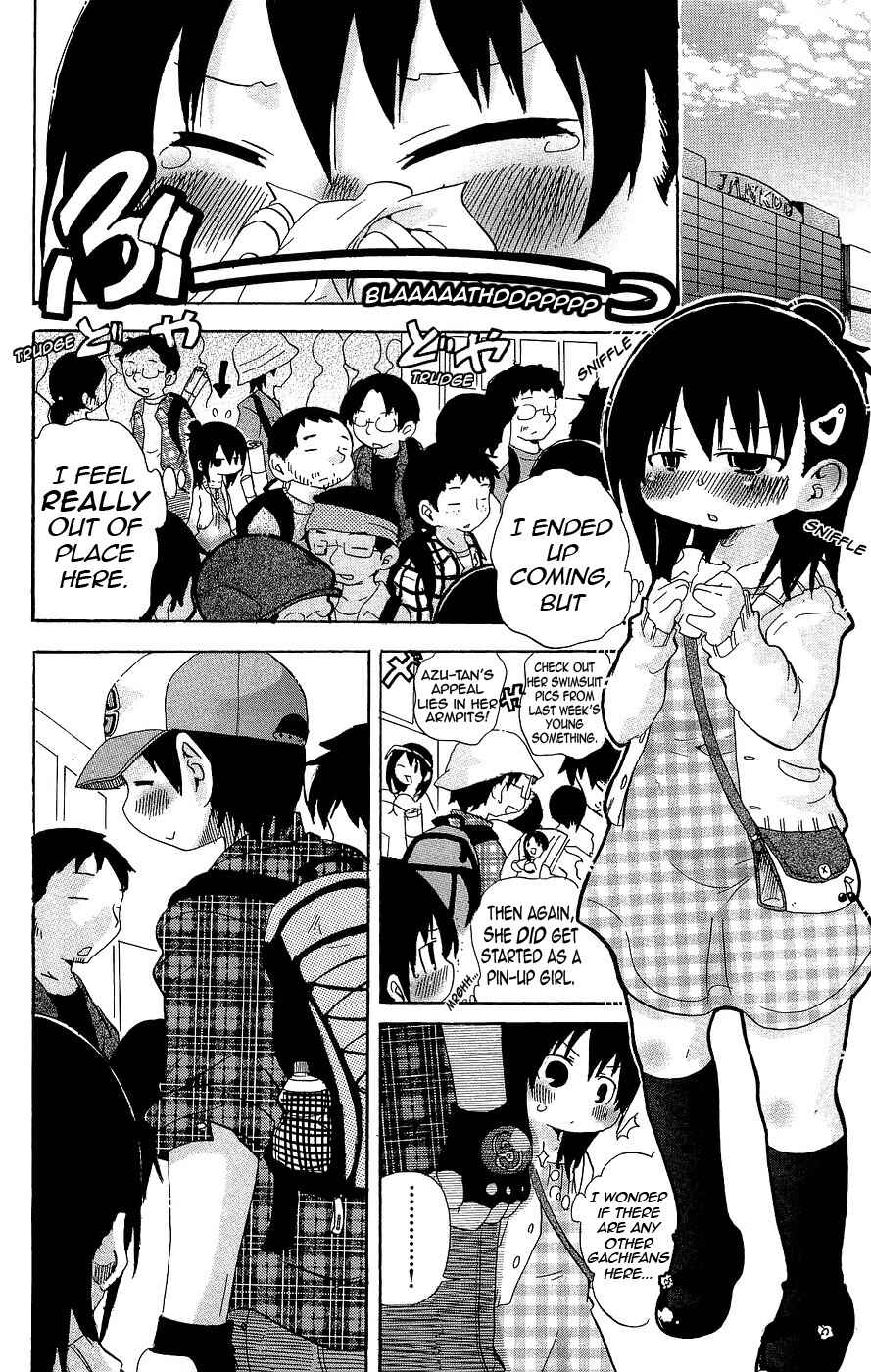 Mitsudomoe Chapter 118 - Page 4