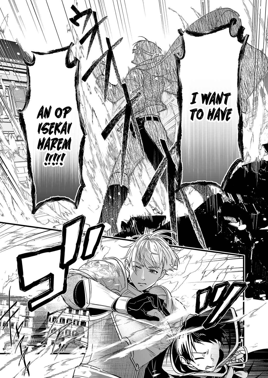Saikyou Yuusha Party wa Ai ga Shiritai Chapter 1 - Page 22