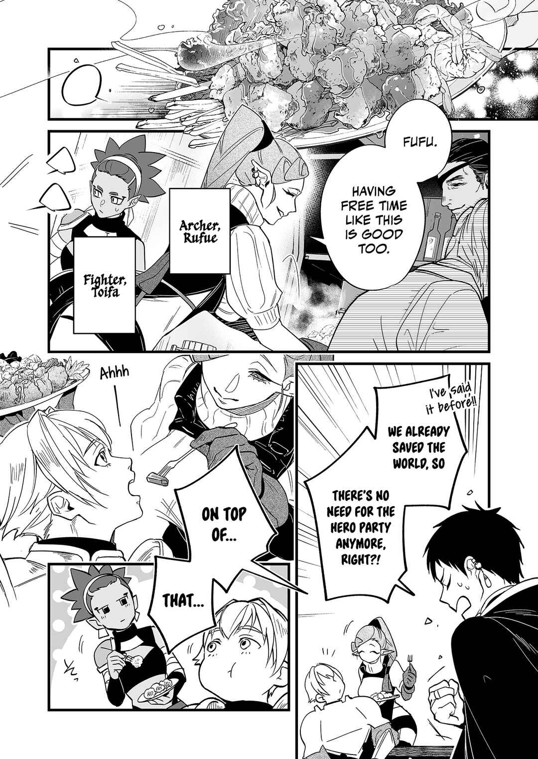 Saikyou Yuusha Party wa Ai ga Shiritai Chapter 1 - Page 4