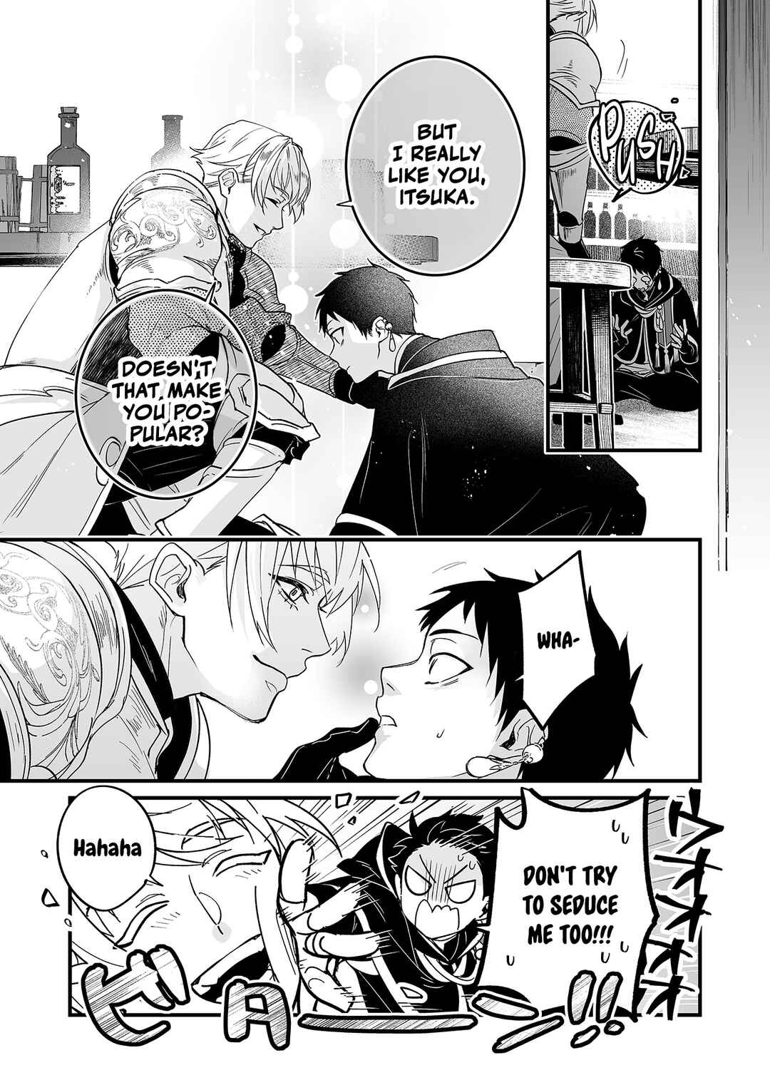 Saikyou Yuusha Party wa Ai ga Shiritai Chapter 1 - Page 7