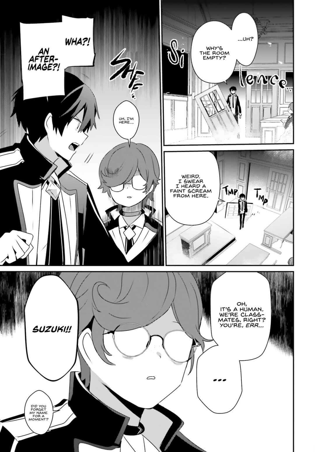 Kage no Jitsuryokusha ni Naritakute! Chapter 63 - Page 4