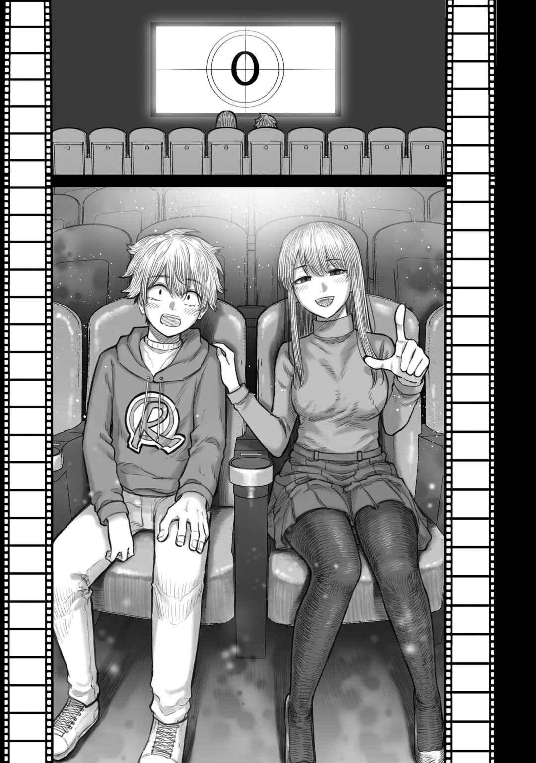 Dame Ningen no Aishikata Chapter 9 - Page 15