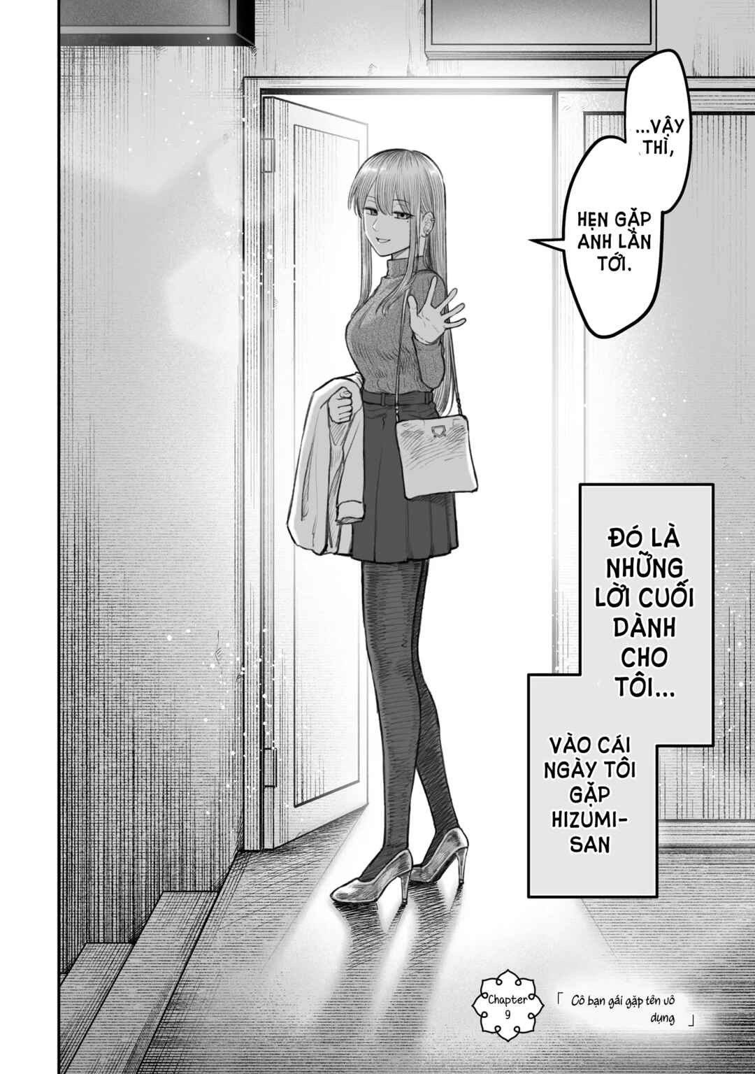 Dame Ningen no Aishikata Chapter 9 - Page 2