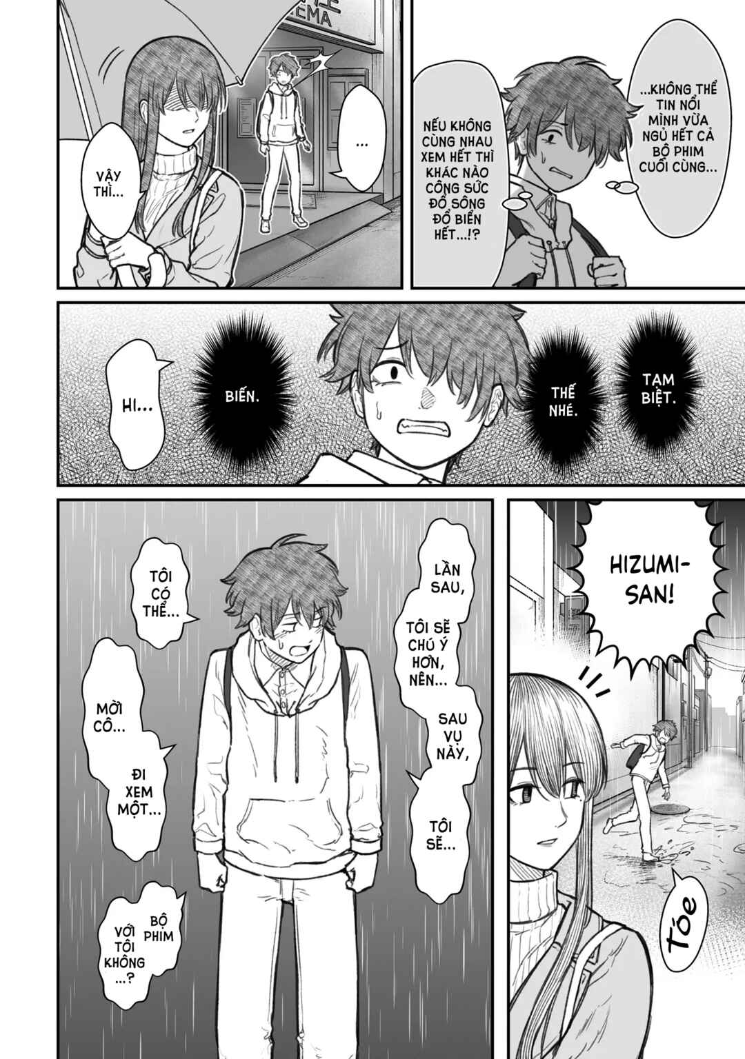 Dame Ningen no Aishikata Chapter 9 - Page 20
