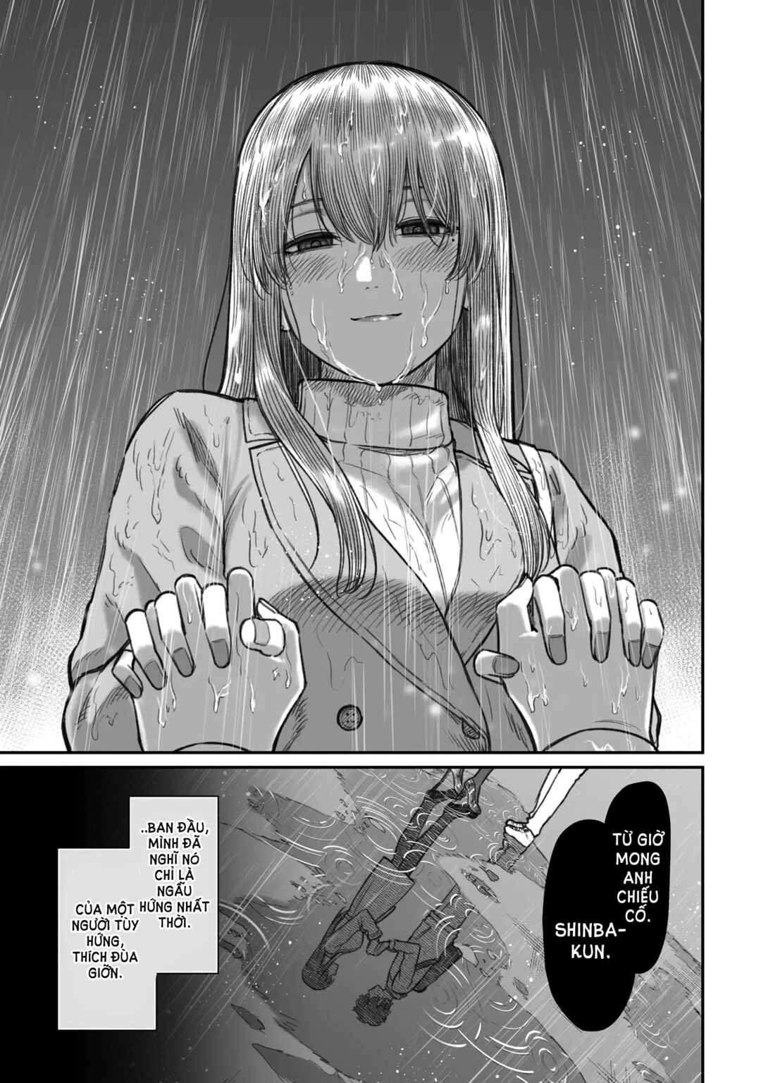 Dame Ningen no Aishikata Chapter 9 - Page 25