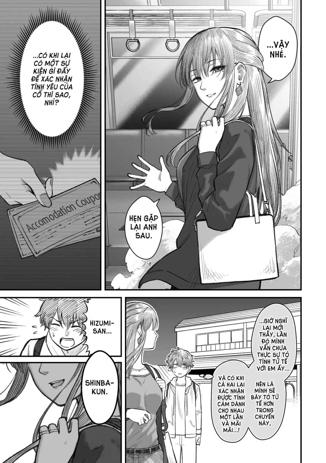 Dame Ningen no Aishikata Chapter 9 - Page 27