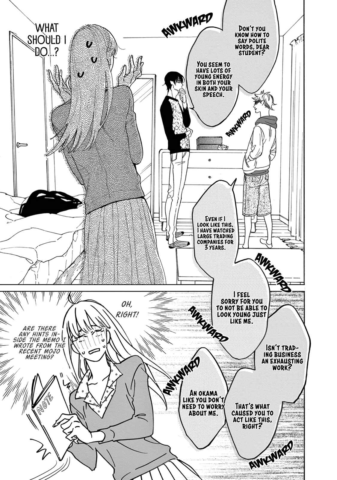 Yawao to Katako Chapter 14 - Page 4