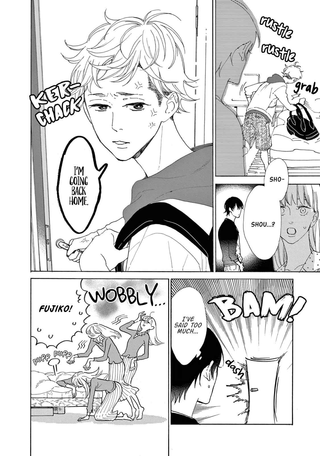 Yawao to Katako Chapter 14 - Page 7