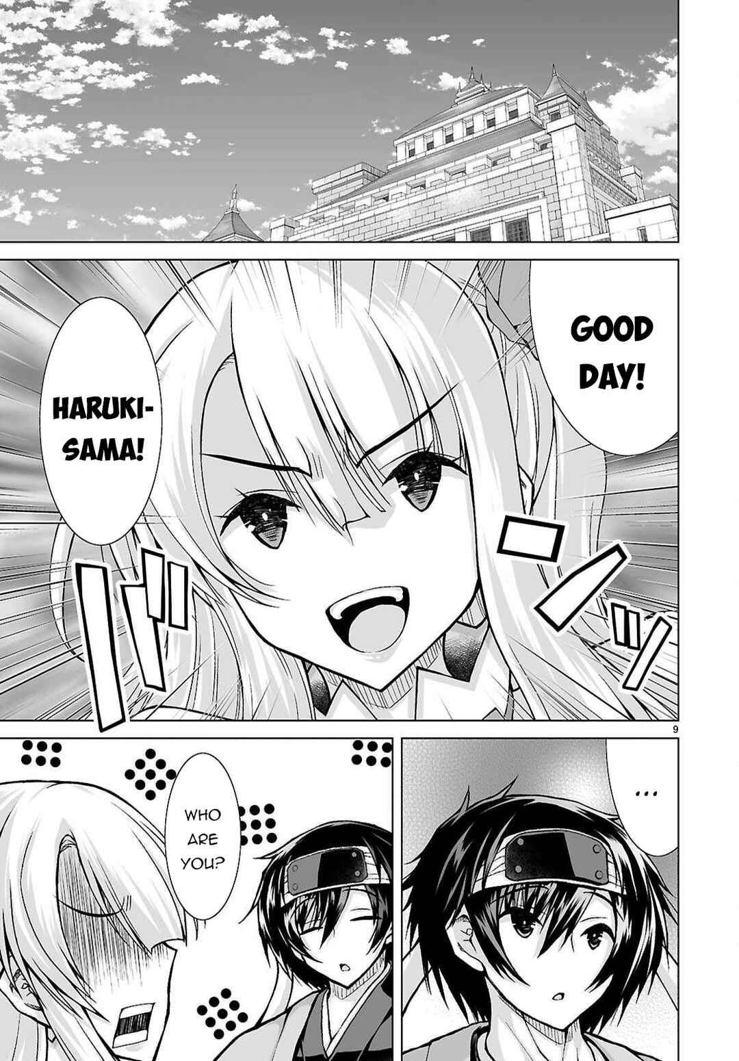 Isekai ni Shoukan Saretan da kedo, Nandemo Kireteshimau Kennou o Te ni Ireta no de Easy Mode deshita Chapter 17 - Page 10