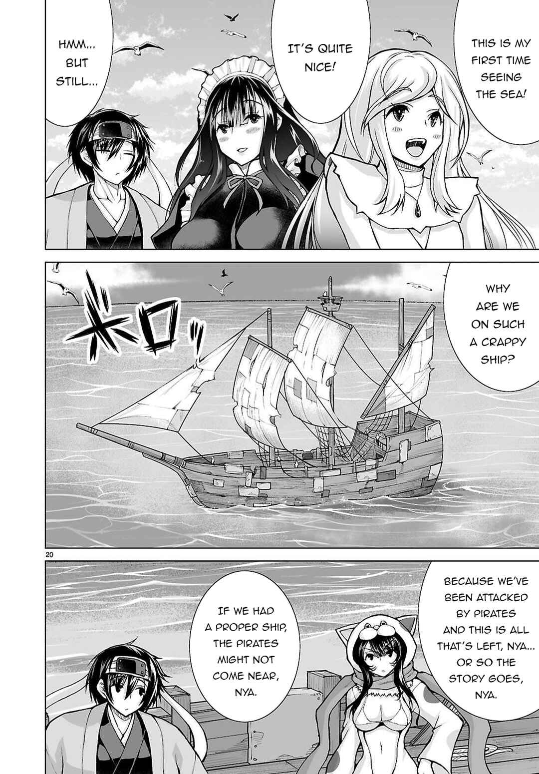 Isekai ni Shoukan Saretan da kedo, Nandemo Kireteshimau Kennou o Te ni Ireta no de Easy Mode deshita Chapter 17 - Page 21
