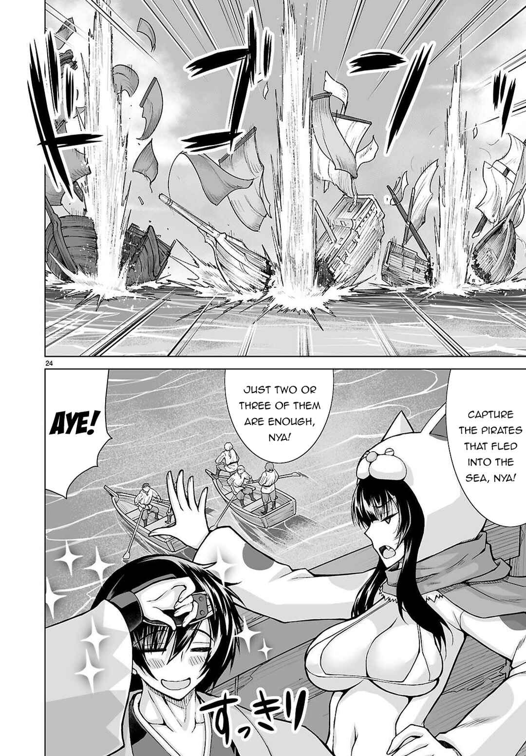 Isekai ni Shoukan Saretan da kedo, Nandemo Kireteshimau Kennou o Te ni Ireta no de Easy Mode deshita Chapter 17 - Page 25