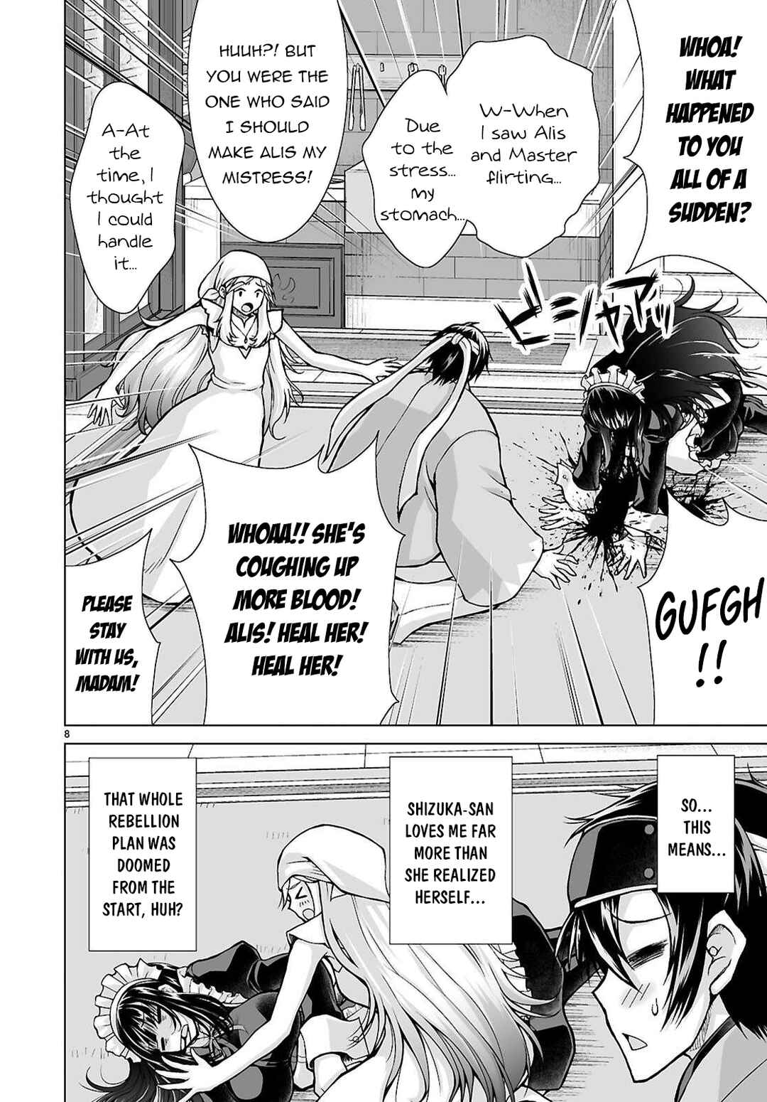 Isekai ni Shoukan Saretan da kedo, Nandemo Kireteshimau Kennou o Te ni Ireta no de Easy Mode deshita Chapter 17 - Page 9
