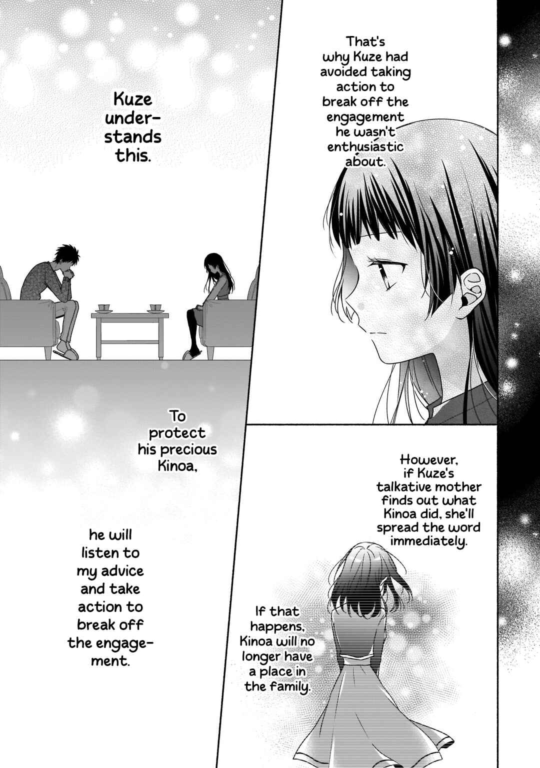 Zan'nen-kei Akuyaku Reijou wa 3-nen-go ni Hametsu suru You desu Chapter 17 - Page 15