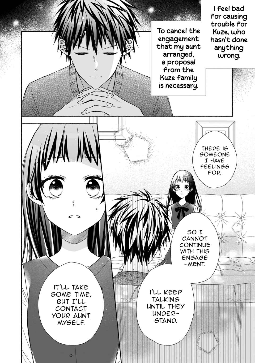 Zan'nen-kei Akuyaku Reijou wa 3-nen-go ni Hametsu suru You desu Chapter 17 - Page 16